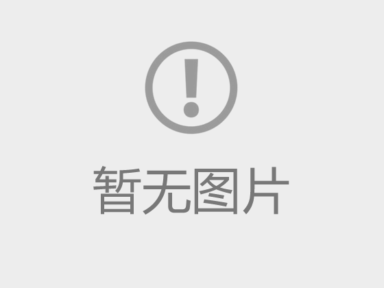 淅川風(fēng)景名勝